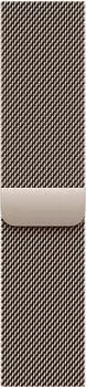Apple 42mm Milanaise Armband 2024 Natur Apple 42mm Milanaise Armband 2024 Natur