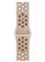 Apple Nike Sport 42mm Desert Stone S/M