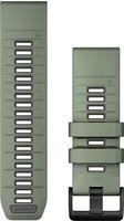 Garmin Uhrenarmband "Wechselarmband QuickFit 26 mm Silikon"
