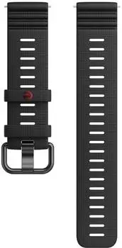 Polar 22 Mm Silicone Strap