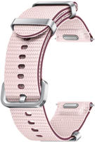 Samsung Uhrenarmband "Athleisure Band (S/M)"
