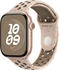 Apple Nike Sport Loop 46mm Dessert Stone S/M