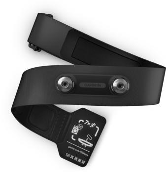 Garmin HRM 200 Ersatzgurt M-XL