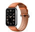 Xiaomi Leather Quick Release Strap Smart Band 8 Pro Coral/Orange