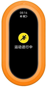 Xiaomi Smart Band 9 Running Clip