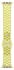 Apple Nike Sport Loop 42mm Volt Splash S/M