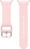 Samsung Sport Band für Galaxy Watch8/8 Classic Pink S/M
