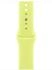 Apple Sportarmband