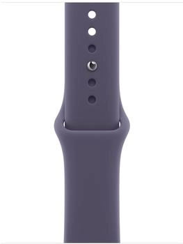 Apple Sportarmband 40mm Nebelviolett S/M