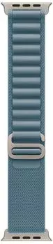 Apple Alpine Loop Hellblau Titan Natur Medium