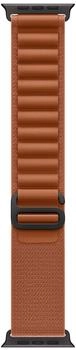 Apple Alpine Loop Terracotta Titan Schwarz Small