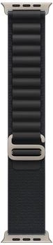 Apple Alpine Loop Schwarz Titan Natur Medium