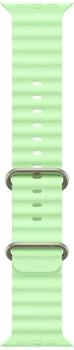 Apple Ocean Band Neongr&uuml;n Titan Natur
