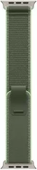 Apple Trail Loop Gr&uuml;n/Neon Titan Natur M/L