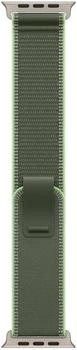 Apple Trail Loop Grün/Neon Titan Natur S/M