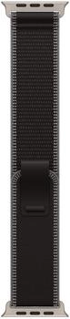 Apple Trail Loop Schwarz/Kohlegrau Titan Natur S/M