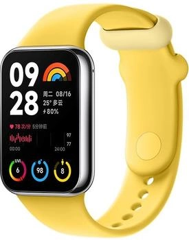 Xiaomi Quick Release TPU Strap Lemon Yellow