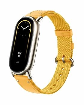 Xiaomi Smart Band 8 Braided Strap