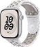Apple Nike Sport 40mm Veiled Grey S/M