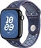 Apple Nike Sport 40mm Blue Ribbon M/L
