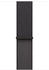 Apple Sport Loop 46mm Dunkelgrau XL