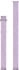 Garmin Schnellwechsel-Armband 18mm Nylon ComfortFit Pink (010-14400-01)
