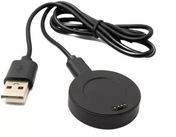 System-S Compatible Huawei Watch 1 USB cable, 80 cm black