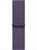 Smartwatch-Zubehör Textil