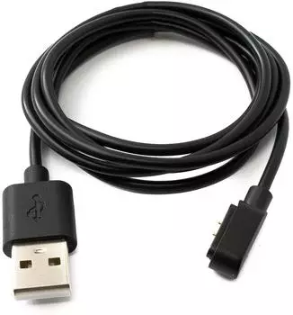 System-S Xiaomi Haylou GS compatible USB cable, LS09A black