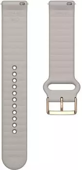 Polar Silicone watch strap, 20mm silver