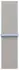 Apple Sport Loop Strap for 46mm Smartwatch, Vapor Blue (MHYU4ZM/A)