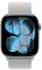 Apple Sport Loop Strap for 46mm Smartwatch, Vapor Blue (MHYU4ZM/A)