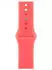 Apple 46mm Smartwatch Sport Strap, Intense Guava (MHYH4ZM/A)
