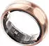 Nextring N2