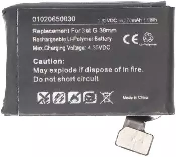 AccuCell Akku f&uuml;r Apple Watch 3 38mm, Li-Polymer, 270mAh (EG-31075)