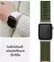 NALIA Evolv Nylon Armband gewebt mit Klettverschluss 38/40/41/42mm waldgrün (de-8229_03)