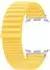 Samsung Galaxy Watch Fabric Band M/L, gelb, 20mm (ET-SVL33LYEGEU)