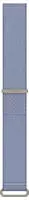 Garmin CIRQA Smart Band Armband Blau L/XL