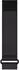 Garmin Cirqa Handgelenk Ersatzarmband Nylon