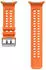 Samsung Marine Band ET-SNL71 Orange