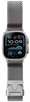 LAUT Saturn Loop Apple Watch Armband, Titan-Mesh, 44/45/46/49mm (L_AWL_SAT_TI)