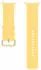 Samsung Sport Band für Galaxy Watch9 Yellow M/L