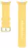 Samsung Sport Band für Galaxy Watch9 Yellow M/L