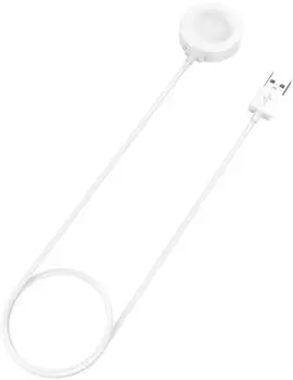 Wigento F&uuml;r Huawei Watch D2 USB Integriertes Smart Magnetisches Ladekabel 1 Meter Wei&szlig;