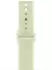 Apple Sportarmband