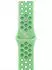 Apple Nike Sportarmband 40mm, Gummi, grün, S/M (MKT94ZM/A)