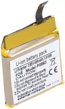 AccuCell Ersatzakku f&uuml;r T-Mobile SyncUP Kids Watch, Li-Polymer, 3,85V, 495mAh (EG-31407)