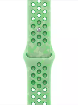 Apple Nike Sportarmband 46mm S/M, gr&uuml;n (MKTX4ZM/A)
