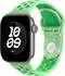 Apple Nike Sportarmband 46mm S/M, grün (MKTX4ZM/A)