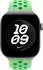 Apple Nike Sportarmband 46mm S/M, grün (MKTX4ZM/A)